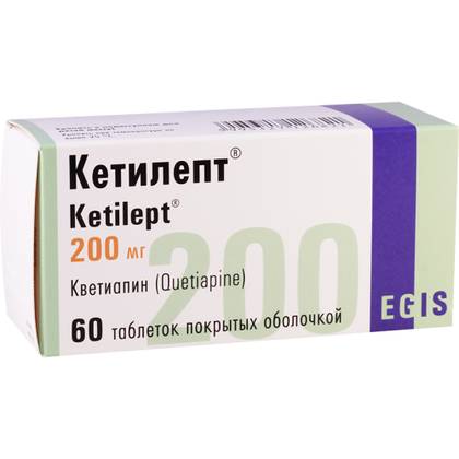 Ketilept 200mg Tablets #60
