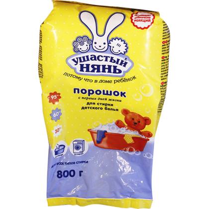 Ushasty Nyan - Laundry Detergent 800g 1262/0120/2856