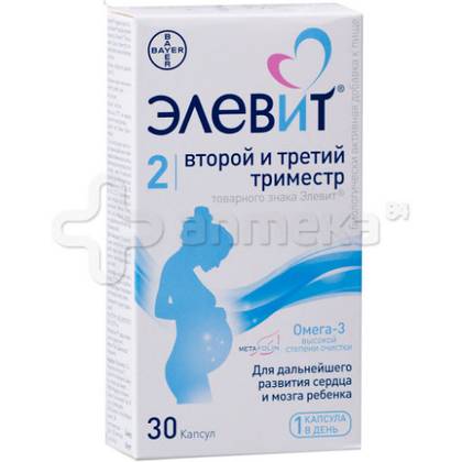 Elevit (Second and Third Trimester) Capsules #30
