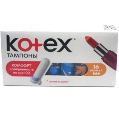Kotex Tampon Ultra Sorb Normal /3drop/ 4565 #16