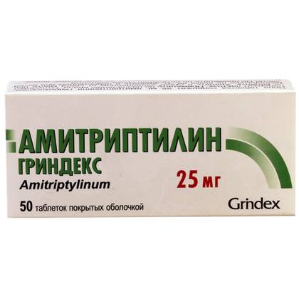 Amitriptyline-Grindeks 25mg Tablets #50