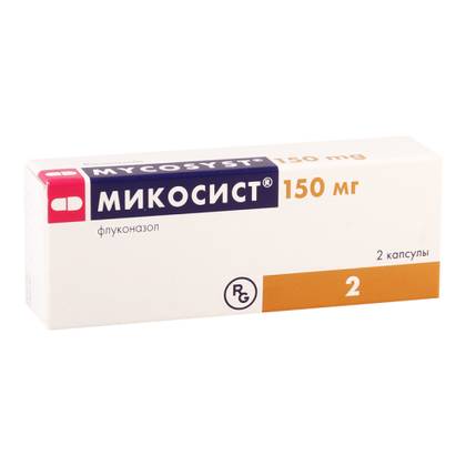 Mycosyst Capsule 150mg #2