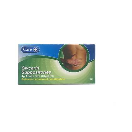 Glycerin Suppositories 4g #12