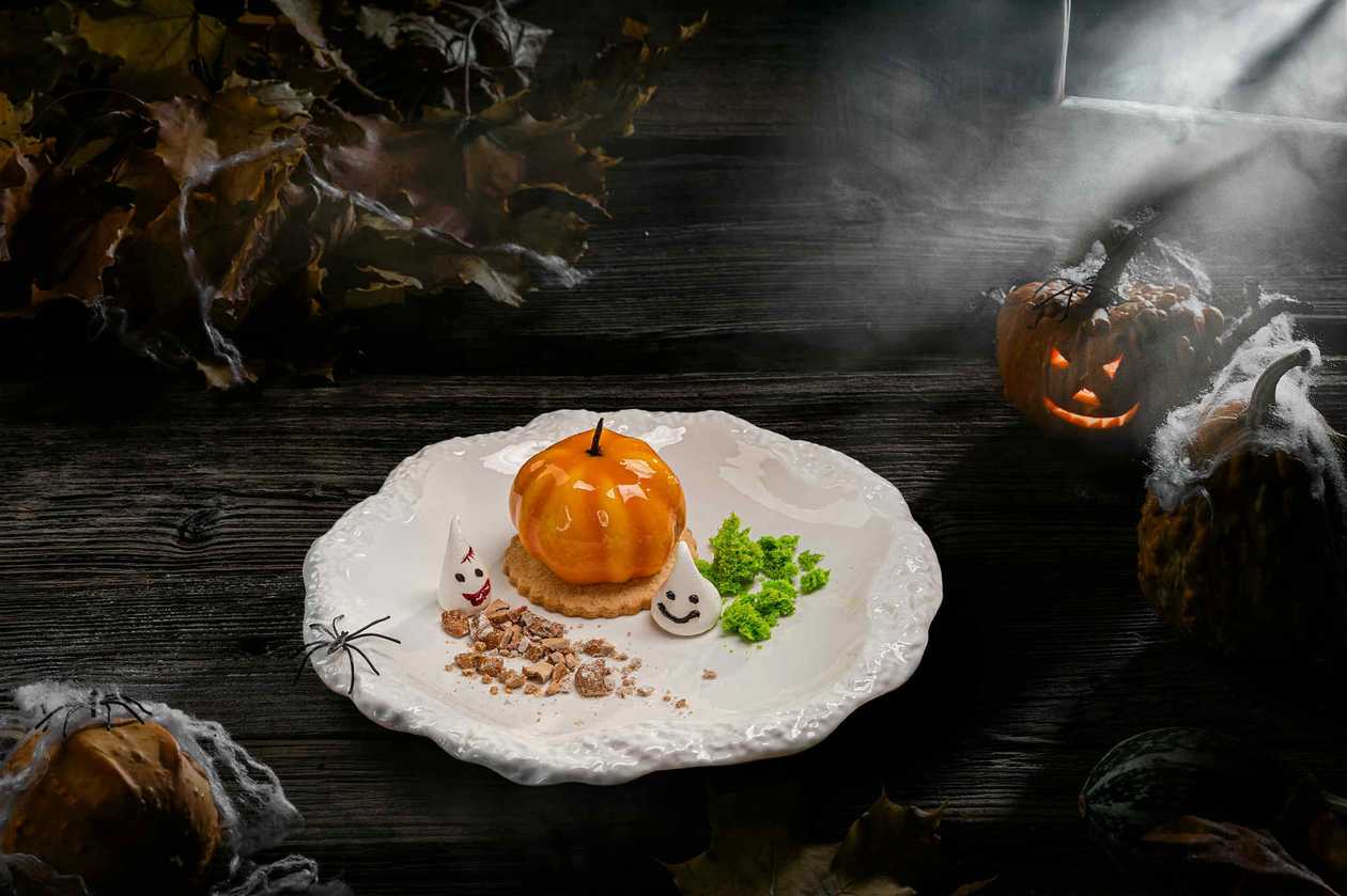 Moliūgų ir sūrio pyragas su karamelizuotais anakardžių riešutais