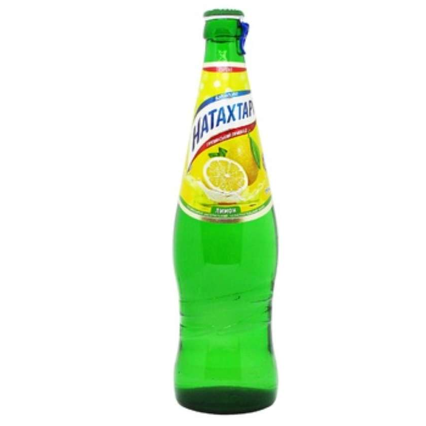 Georgian Lemonade