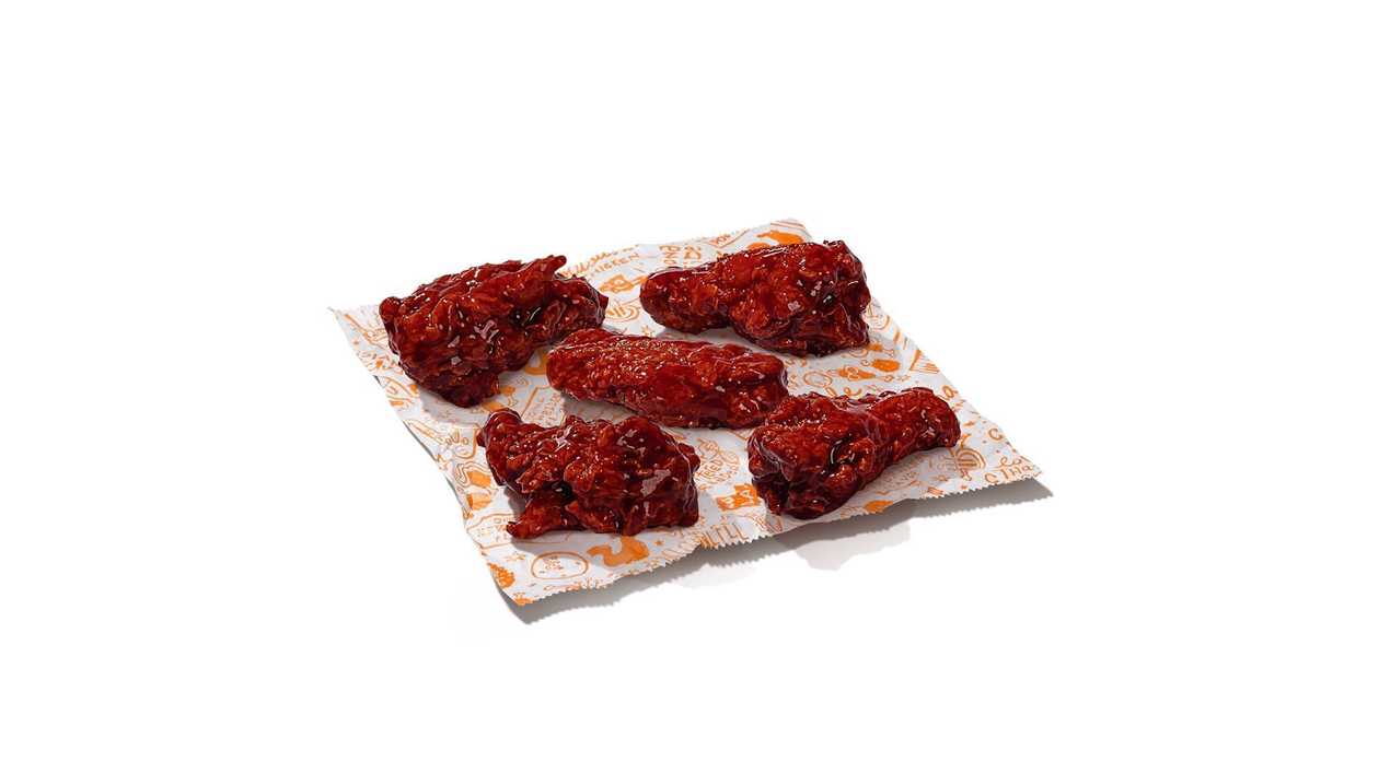 5 pc. Bold BBQ Wings
