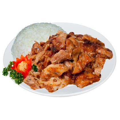 13. Kuřecí Gyros s Rýží