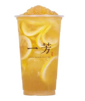 Smashed Iced Lemon Pineapple Green tea