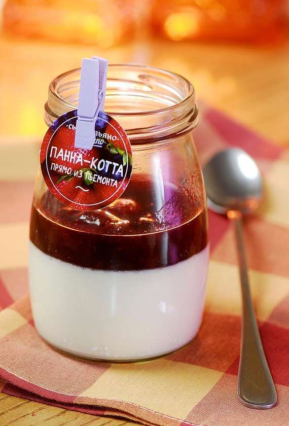 Piedmont Panna Cotta