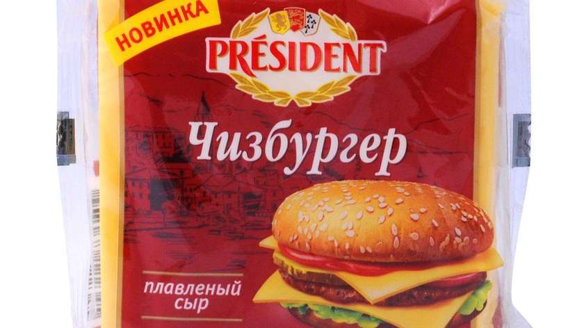 Melted Cheese Layers 'President" Cheeseburger 150G