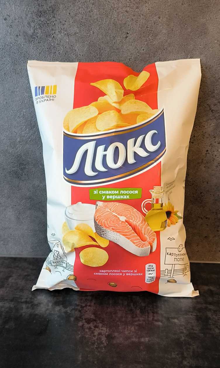 Potato Chips with Salmon Cream Flavor 125g