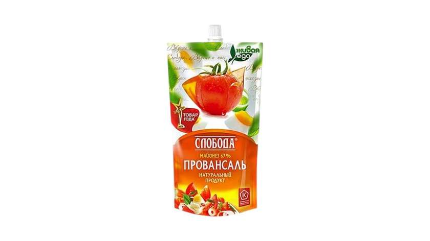 Mayonnaise Provencal 200 Ml. With Dispenser/Free