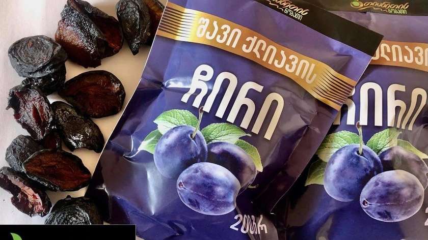 Dried Black Plums (Georgian) 150G
