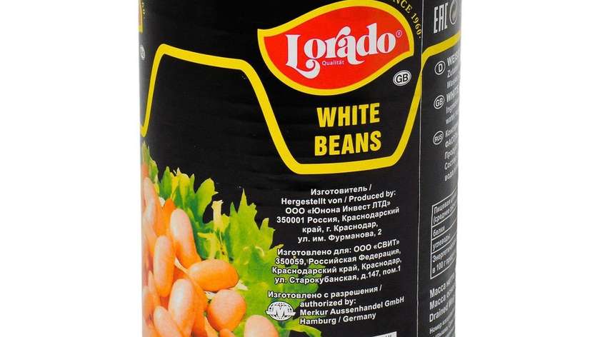 White Beans In Tomato Sauce “Lorado”