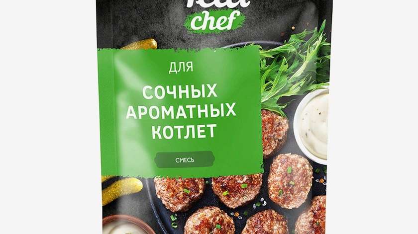 “Yelli Chef” For Cutlets
