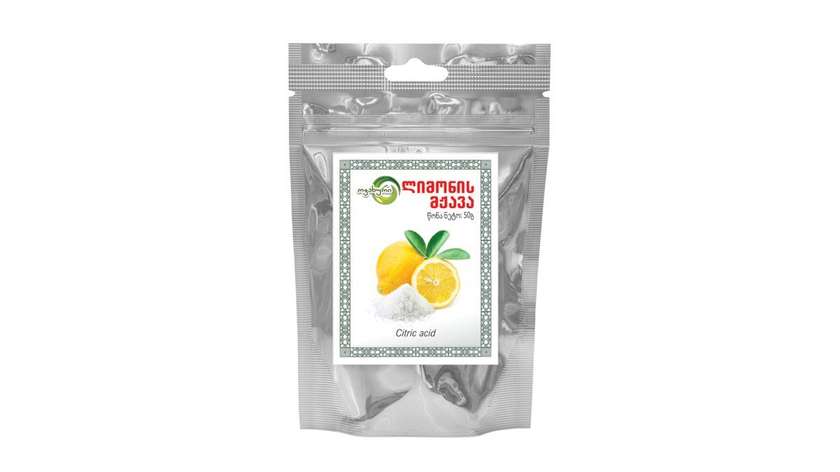 Citric Acid 50G
