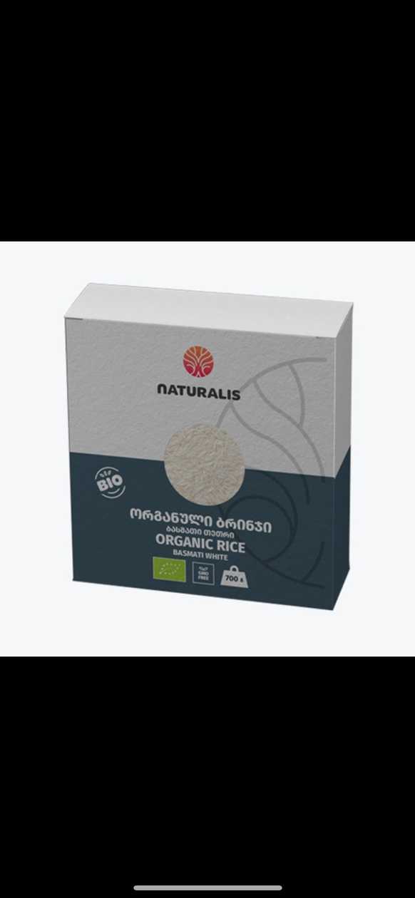 Organic Basmati White Rice 700G