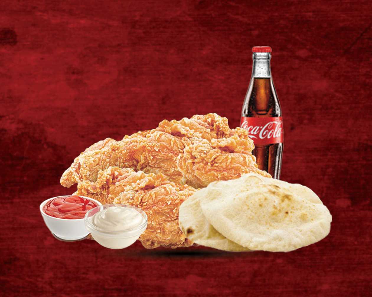 4 Pieces of Chicken Meal