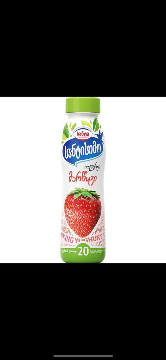 Yogurt With Cream “Santissimo” Strawberry 290G