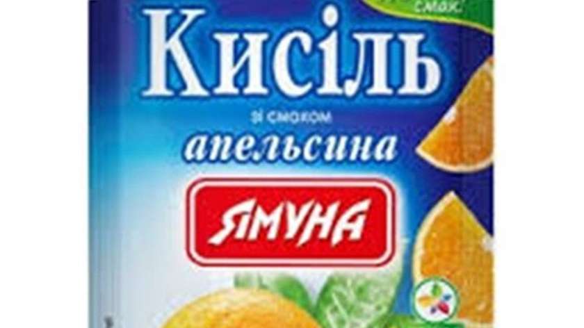 Orange Jelly 65 Gr. (Yam)