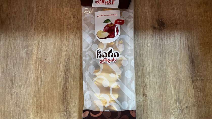 Dried Apple "Kerki" Sprinkled 60G