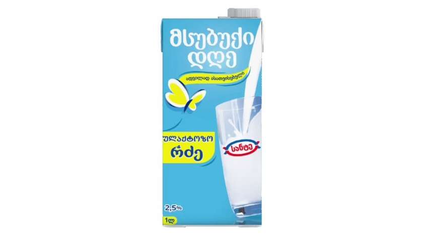 Lactose-Free Milk “Sante” Light Day 1L