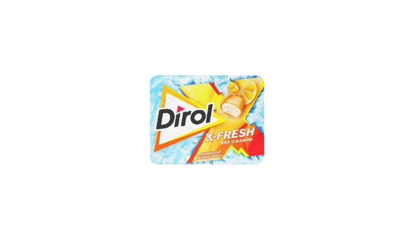 Dirol X-Fresh Orange