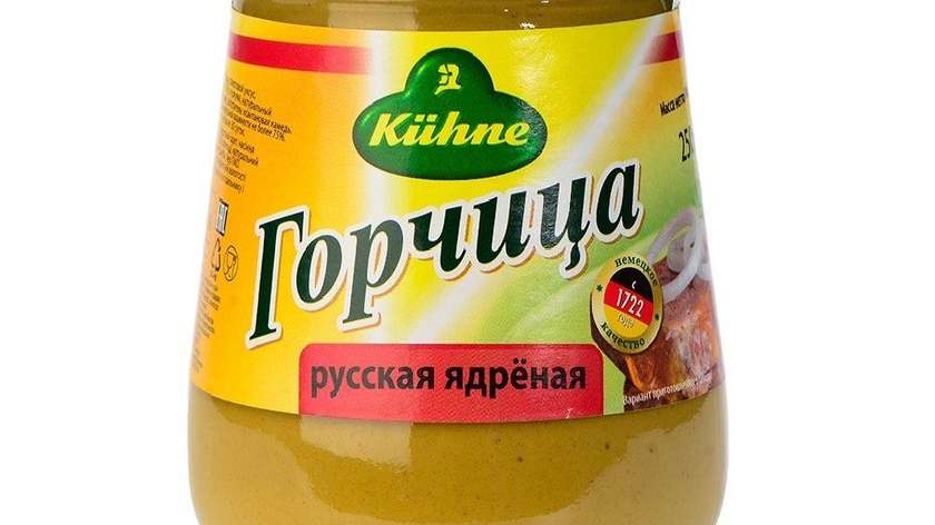 Mustard Russian Spicy “Kuhne” 250 Ml