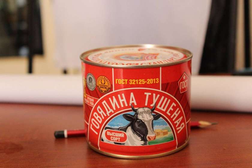 Canned Dried Beef "Bogatyrskaya" 325G