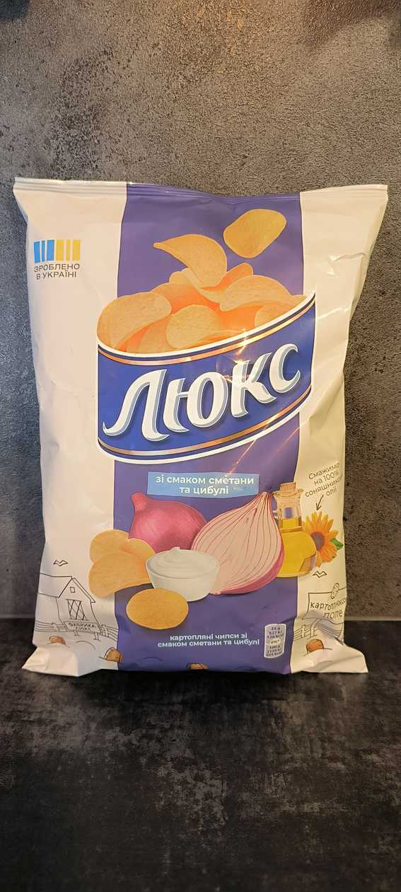 Sour Cream & Onion Potato Chips 125g