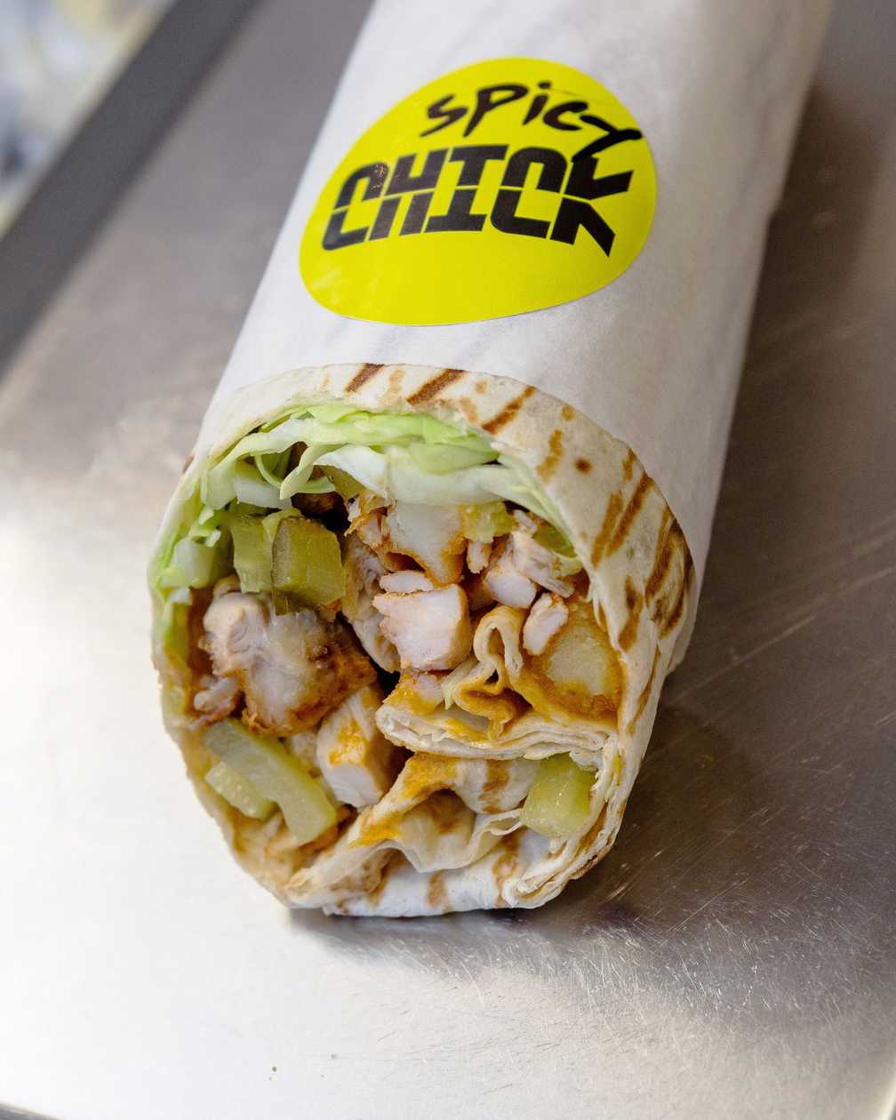 Shawarma Chicken Piri-Piri (400 gr)