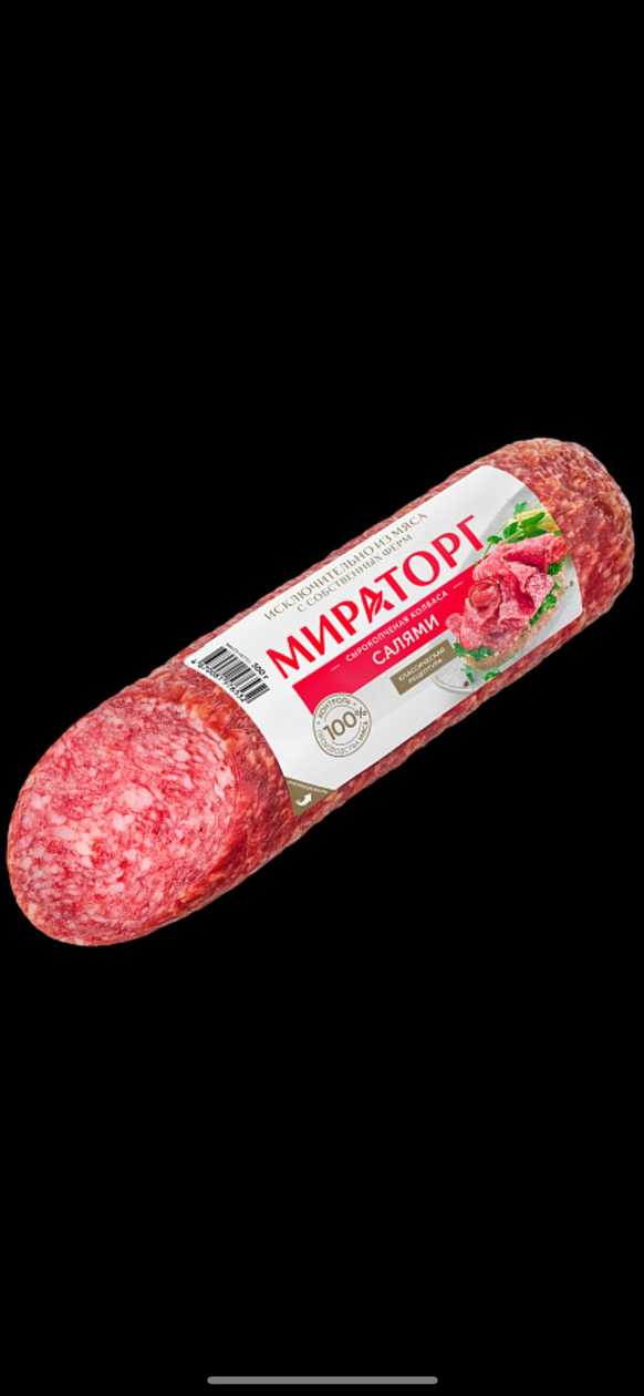 Sausage Miratorg “Saliami” 300G