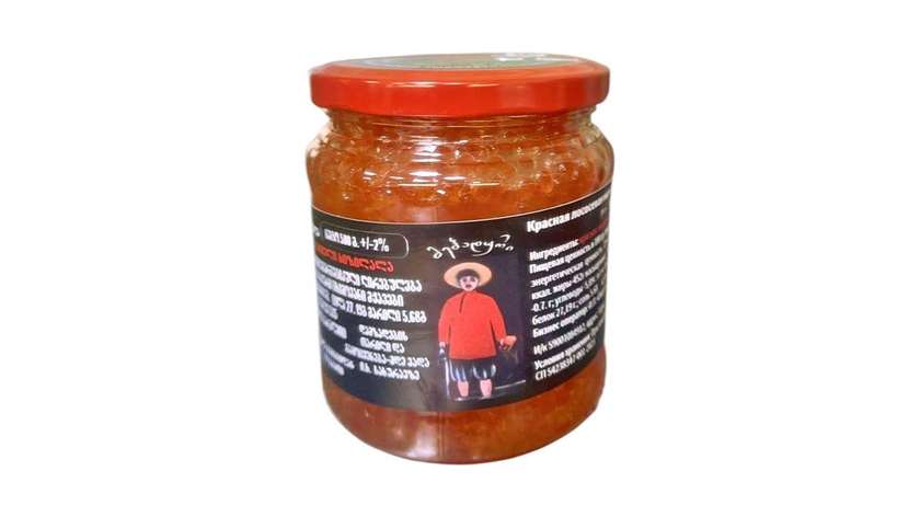 Caviar "Mebaduri" 500G