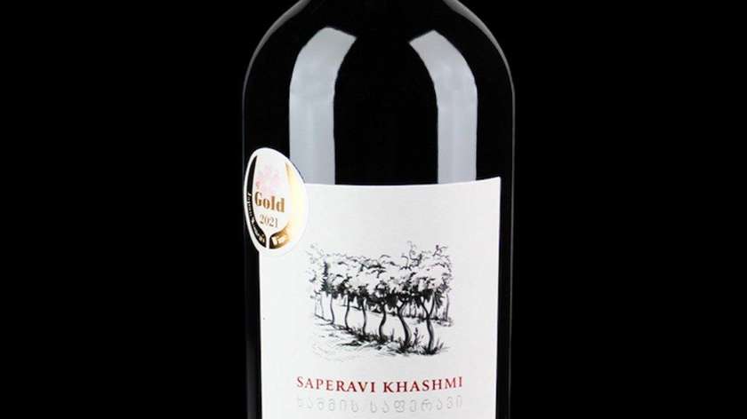 Grape "Saperavi"