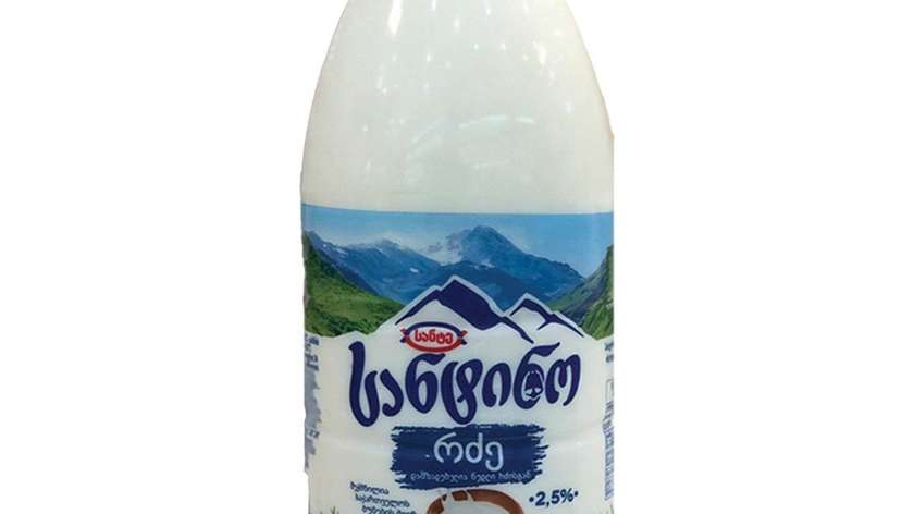 Milk "Santino" 2.5% 950 Ml