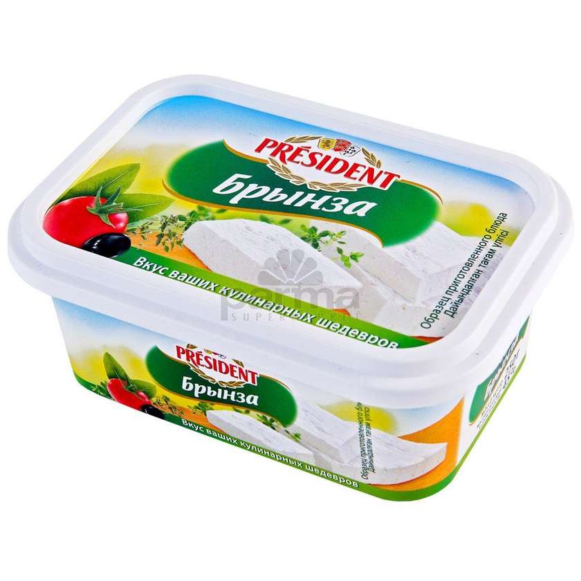 Cheese “Brynza” President 45% 250G