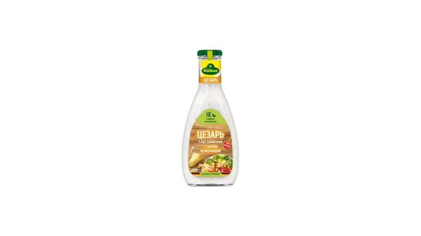 Dressing "American Caesar" "Kuhne" 500 Ml