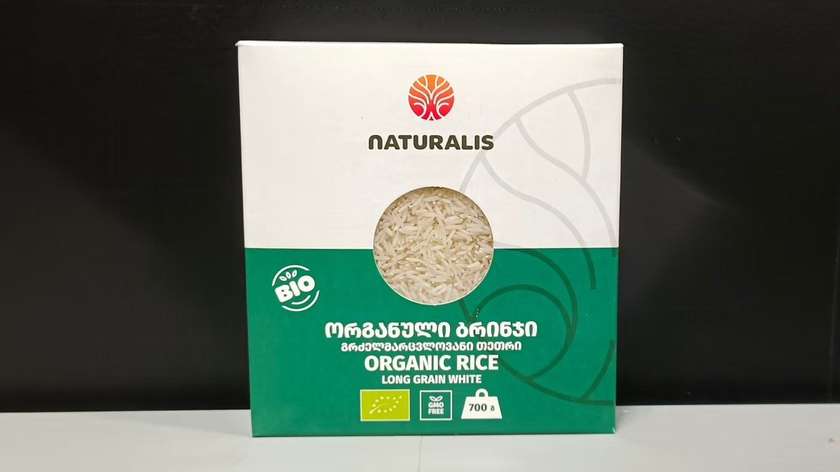 Organic White Long Grain Rice 700G
