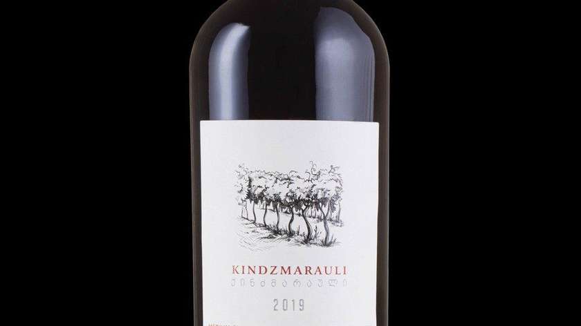 Grape "Kindzmarauli"
