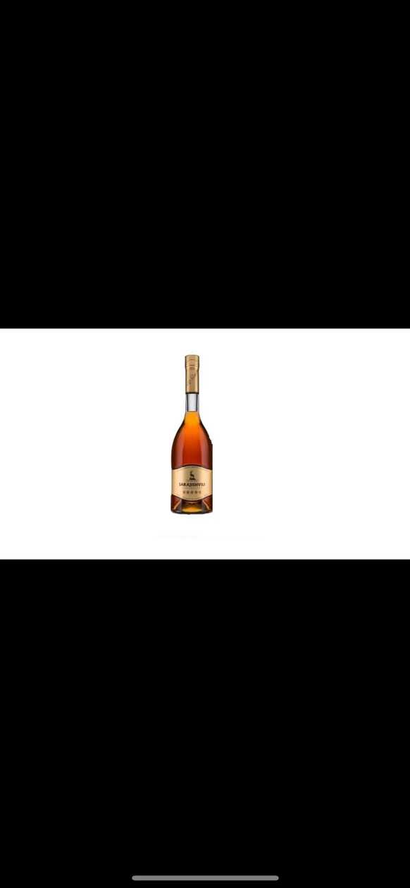 Sarajishvili 5* 0.7L