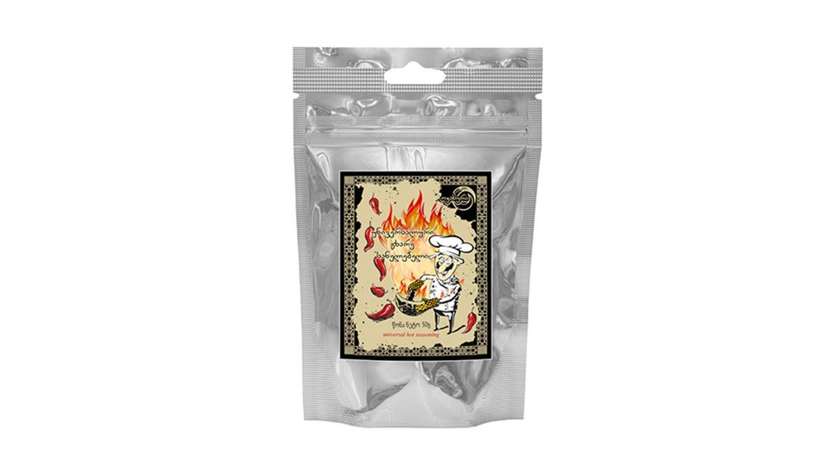 Universal Spicy Spice 50G