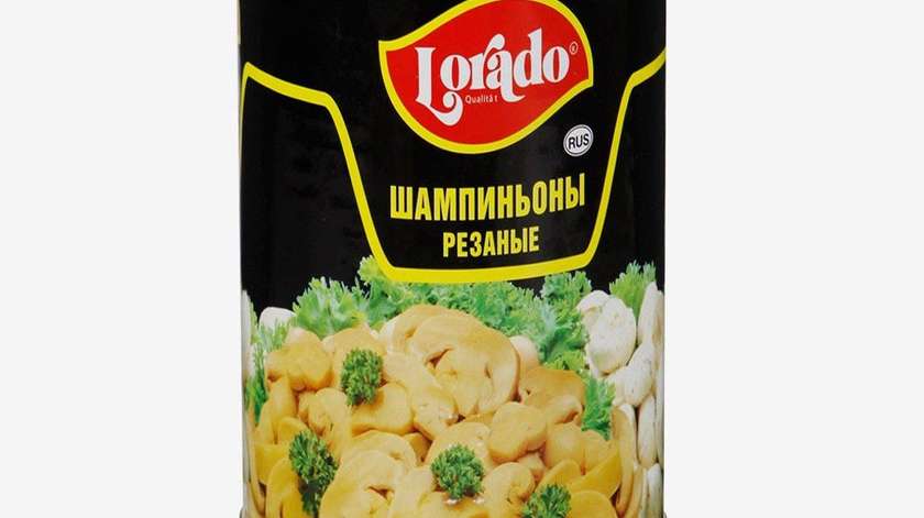 Canned Sliced Ham “Lorado” 850G