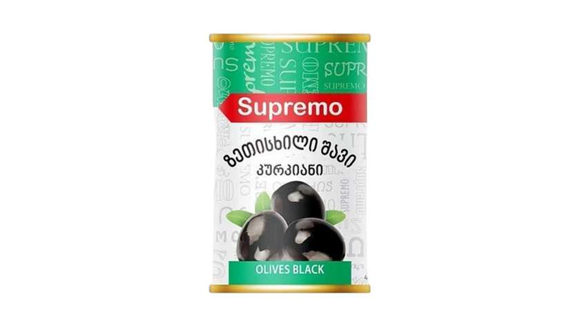 Black Pitted Olives 425 G / Supremo