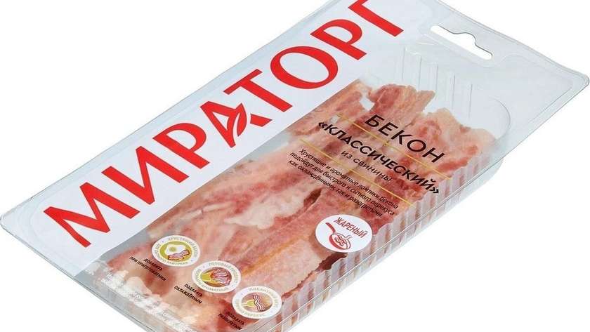 Bacon, Raw Smoked, 200G