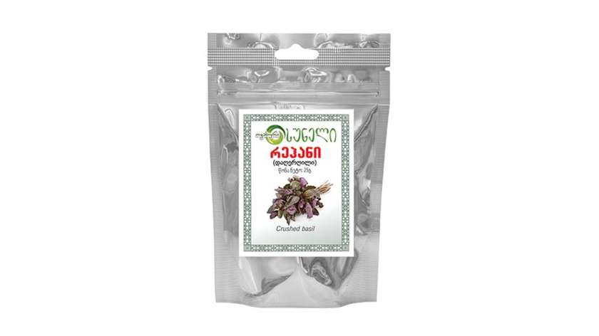 Basil (Chopped) 25G