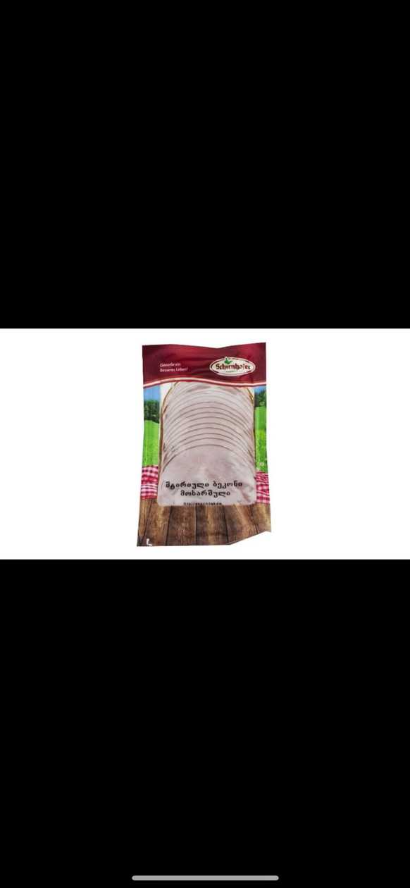 Cooked Styrian Bacon 150G