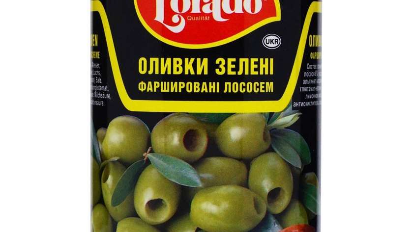 Green Olives Uncured “Lorado” 300G