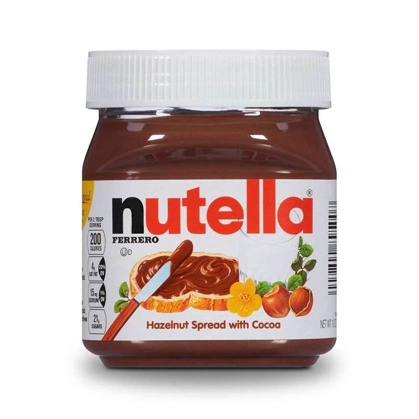 Nutella 630G