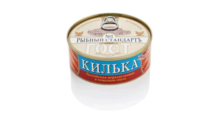 Kilka In Tomato Sauce 240G