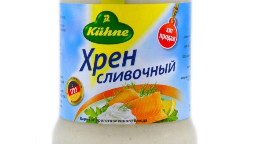 "Kuhne" Mouthwash 250 Ml